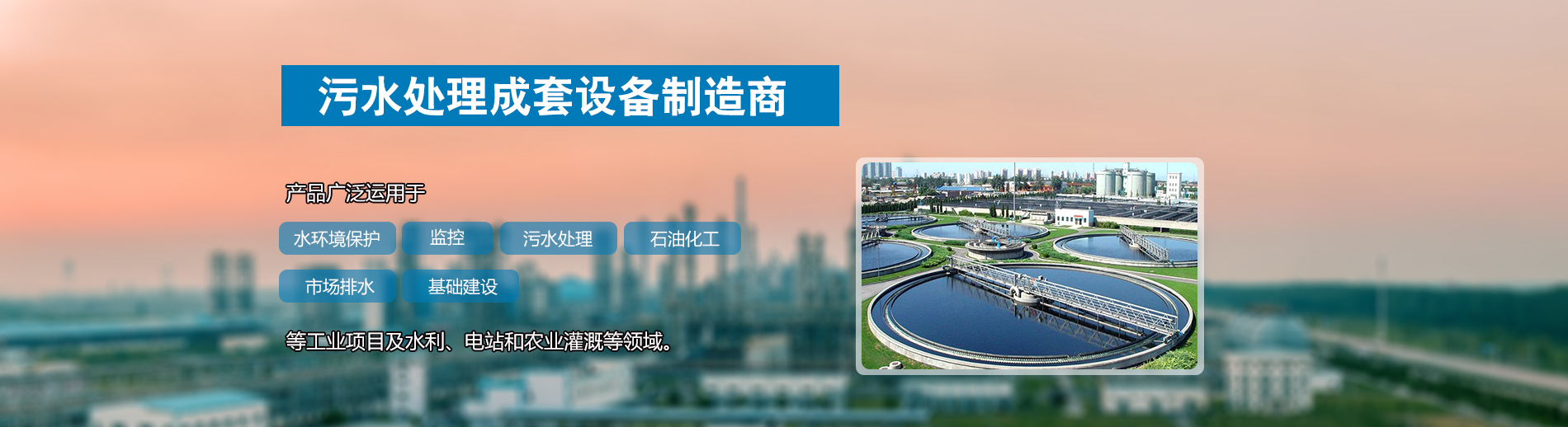聯(lián)系我們